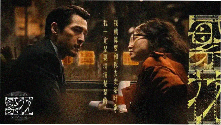 火狼动漫网秋季刊报刊架陈列的杂志封面墙